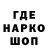 Амфетамин 97% NikAlukard