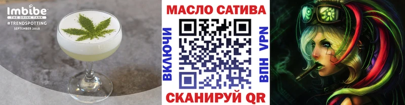 Canna-Cookies марихуана  Сосновый Бор 