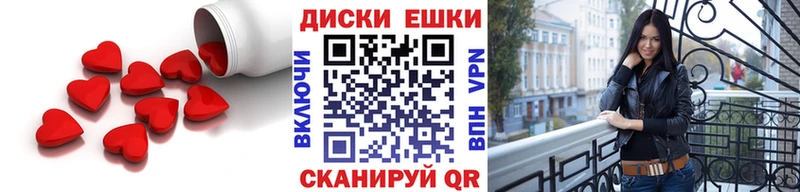 закладка  MEGA как зайти  нарко площадка формула  Сосновый Бор  Ecstasy Punisher 