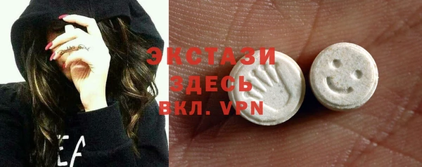 сатива Алзамай