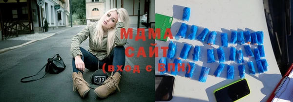 сатива Алзамай