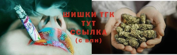 мескалин Алексеевка