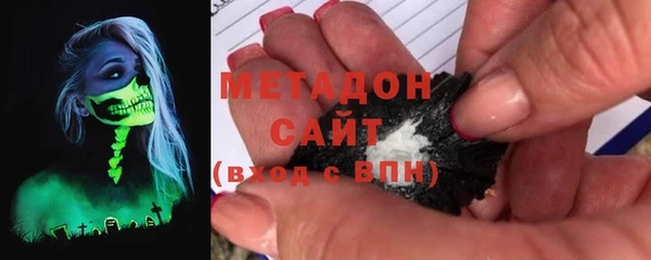 сатива Алзамай