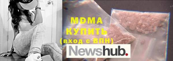 кокаин VHQ Алексин