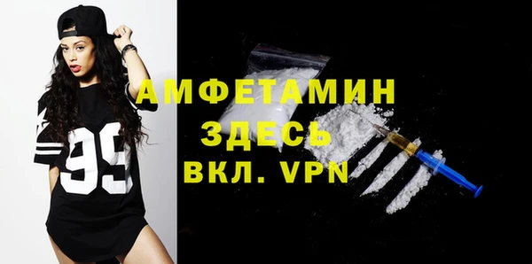 сатива Алзамай