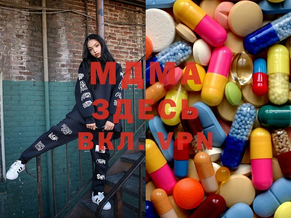 кокаин VHQ Алексин