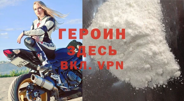 кокаин перу Куйбышев