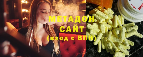 сатива Алзамай