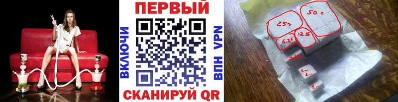 дарк нет телеграм купить наркотики сайты Сосновый Бор МЕТАМФЕТАМИН пудра